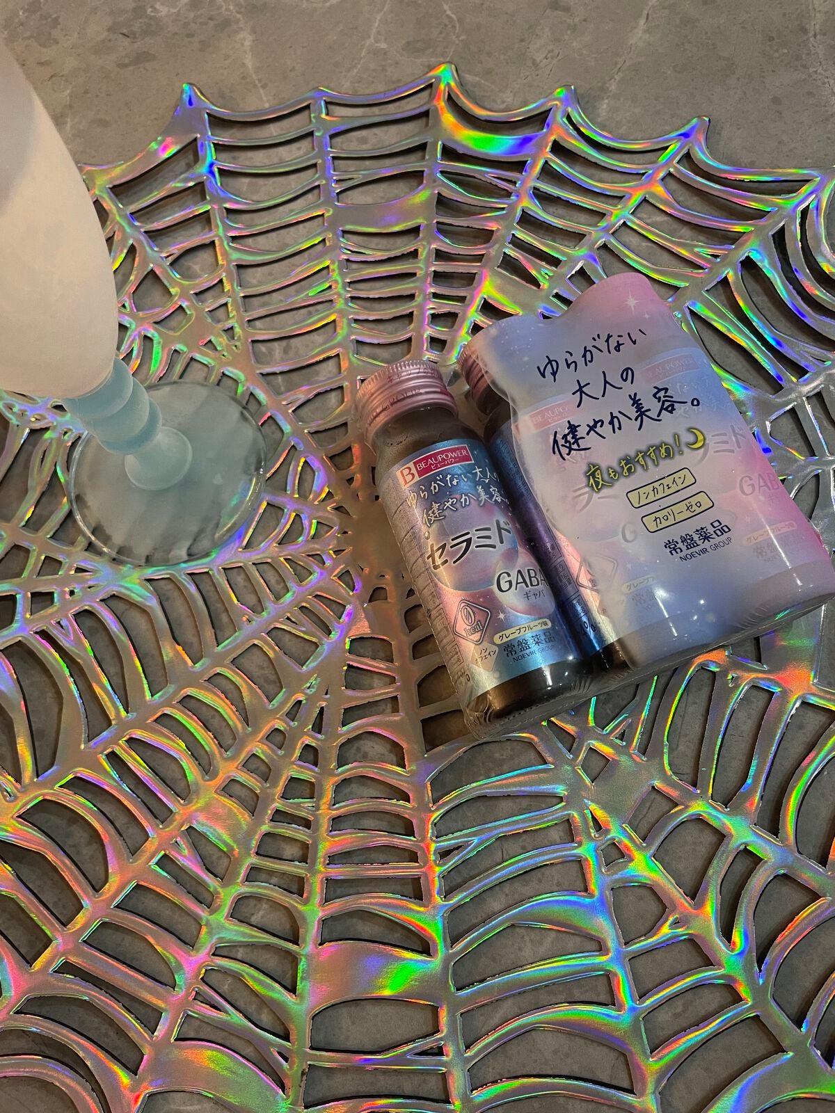 ビューパワー セラミド・GABA<ドリンク>/ビューパワー/美容ドリンクを使ったクチコミ(2枚目)