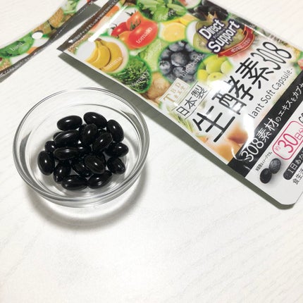 生酵素308/TBD東美堂/ボディサプリメントを使ったクチコミ(2枚目)