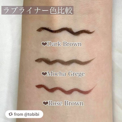 リキッドアイライナーR4/ラブ・ライナー/リキッドアイライナーを使ったクチコミ(8枚目)