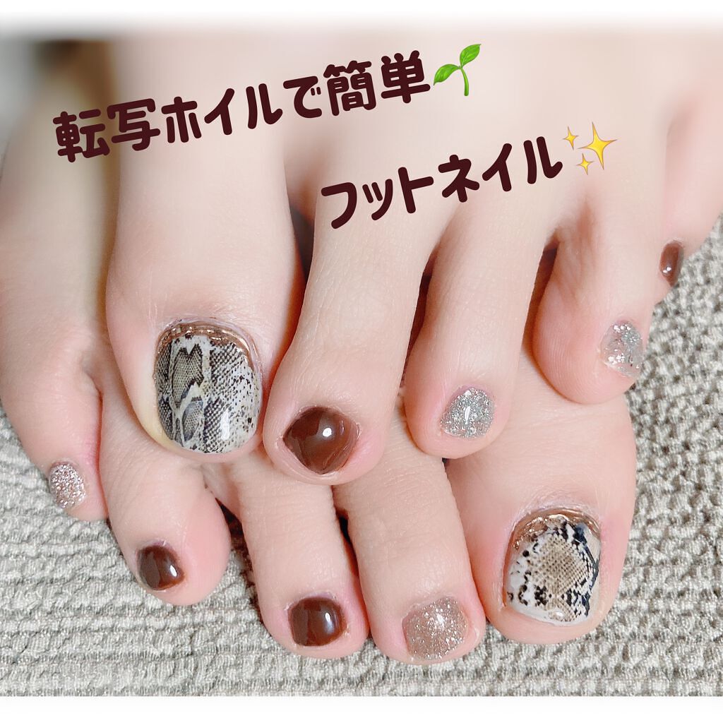 アートホイル/プリジェル/ネイルチップ・パーツを使ったクチコミ（1枚目）