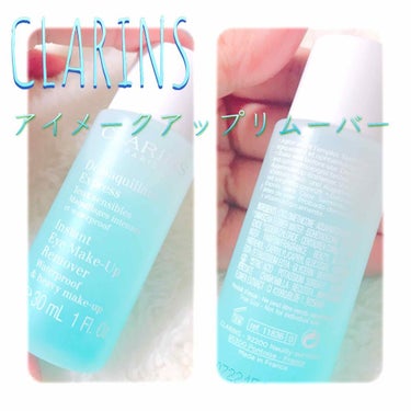 CLARINS クラランス インスタント アイメークアップリムーバーのクチコミ「ぼろこっぷです✨
✨クラランス インスタント アイメークアップリムーバー✨



本日は旦那様.....」（1枚目）