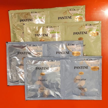 PRO-V ミセラー ピュア&クレンズ ノンシリコンシャンプー/トリートメント/パンテーン/市販シャンプーを使ったクチコミ(1枚目)