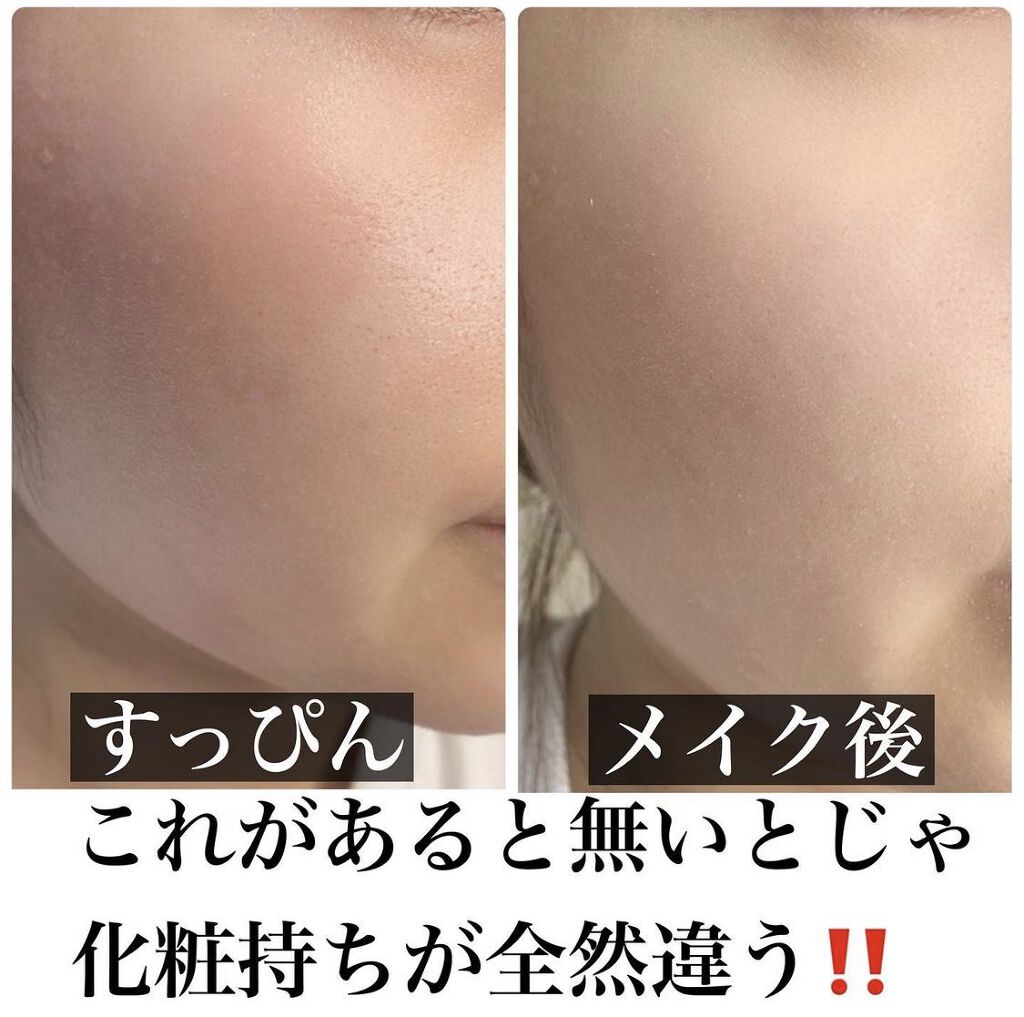 フィニッシングパウダー PV/ACSEINE/ルースパウダーを使ったクチコミ（2枚目）