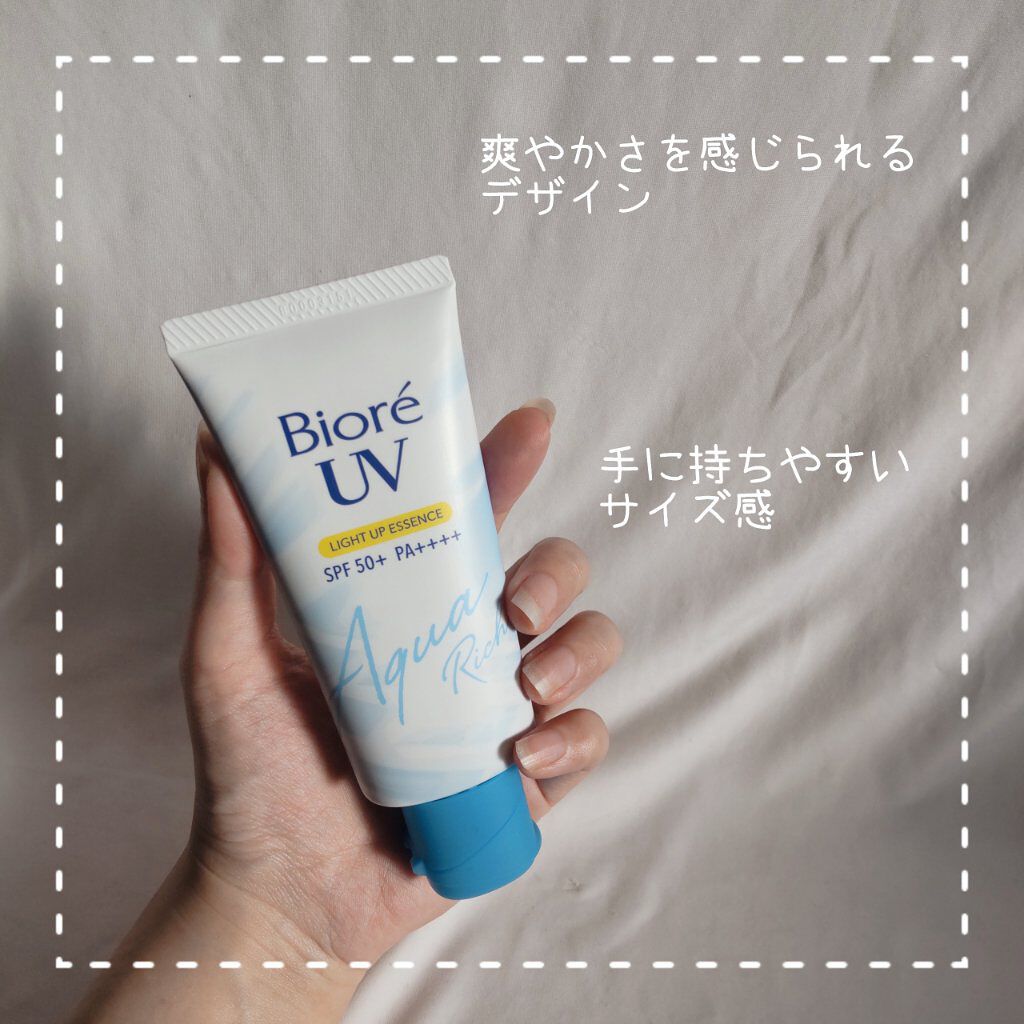 ビオレUV アクアリッチ ライトアップエッセンス/ビオレ/日焼け止めクリームを使ったクチコミ（3枚目）