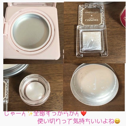 アイシャドウベース/キャンメイク/アイシャドウベースを使ったクチコミ(3枚目)