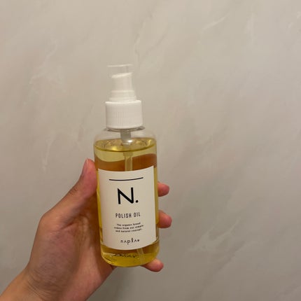 N. ポリッシュオイル/N./ヘアオイルを使ったクチコミ(1枚目)
