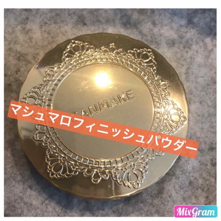 【旧品】マシュマロフィニッシュパウダー/キャンメイク/プレストパウダーを使ったクチコミ(1枚目)