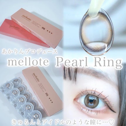 MOLAK 1day/MOLAK/ワンデー(1DAY)カラコンを使ったクチコミ(7枚目)