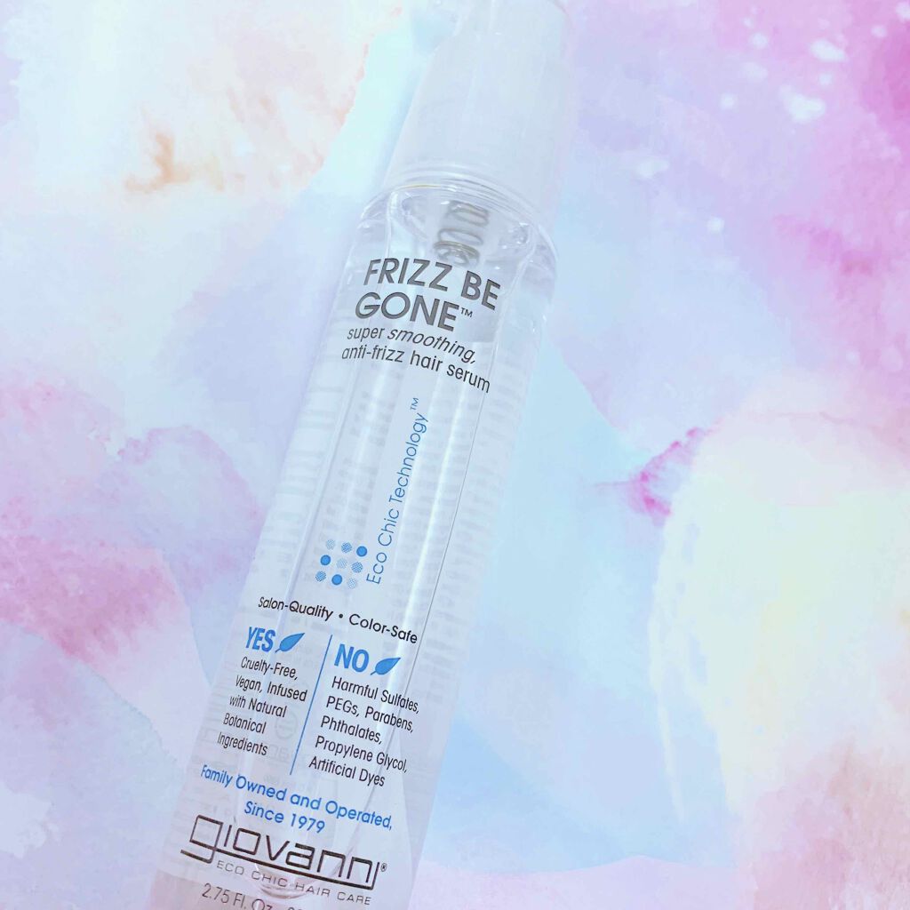 フリッズビーゴーン スムージング ヘアセラム/giovanni/ヘアオイルを使ったクチコミ(1枚目)