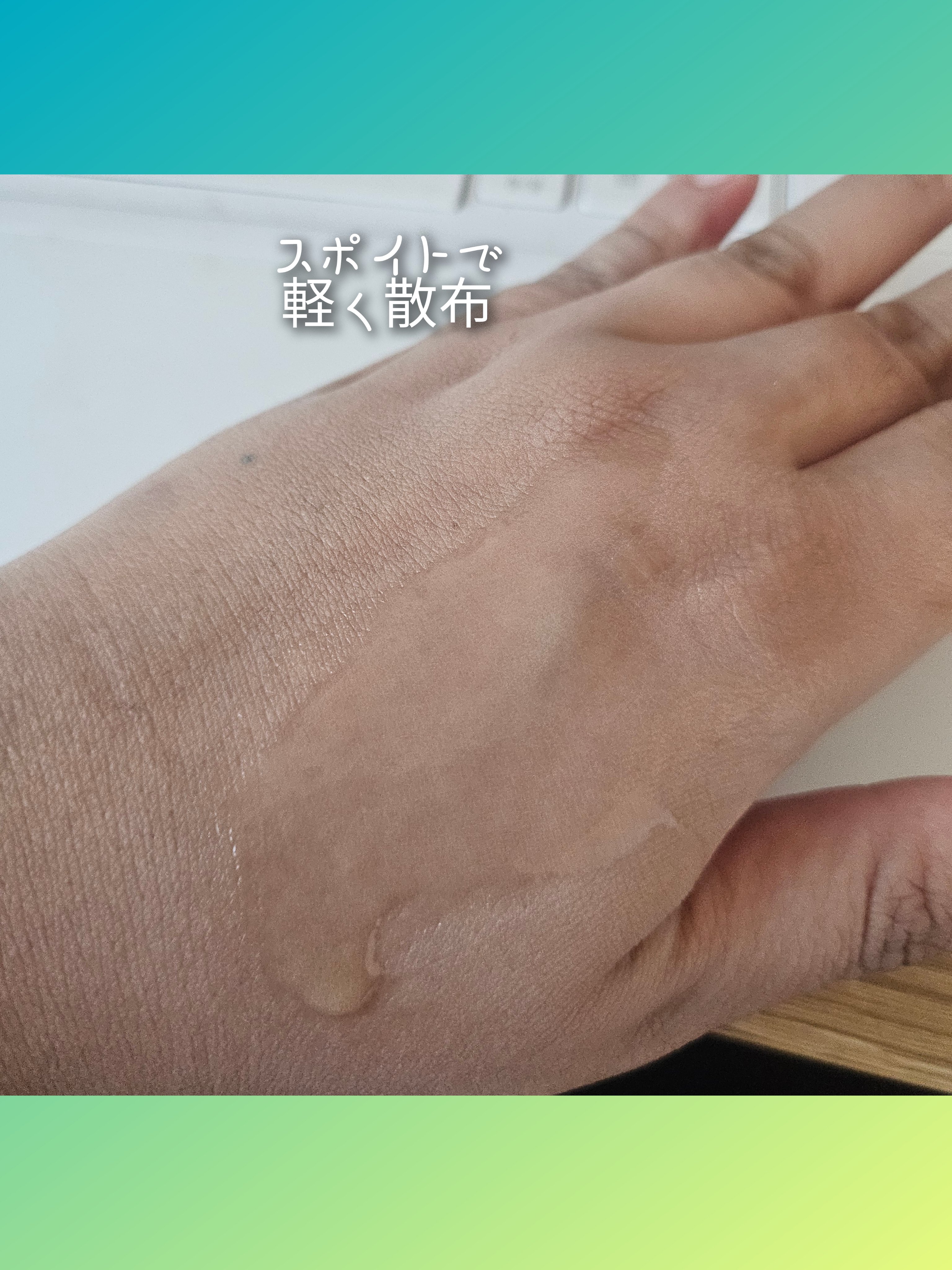 オーガニックサボテンインナースキンモイスチャーバウンシーセラム/WHAMISA/美容液を使ったクチコミ（3枚目）