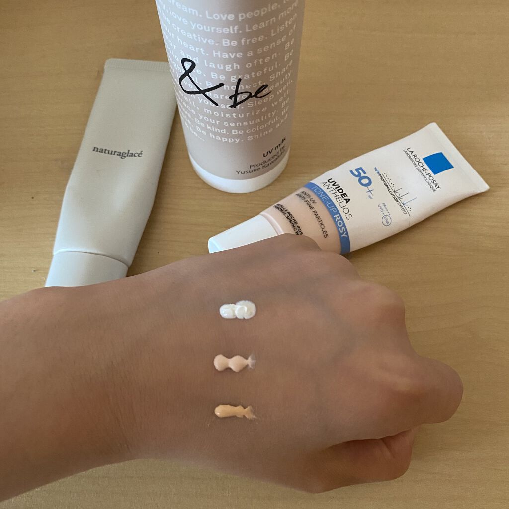 UVミルク/＆be/日焼け止め・UVケアを使ったクチコミ（2枚目）