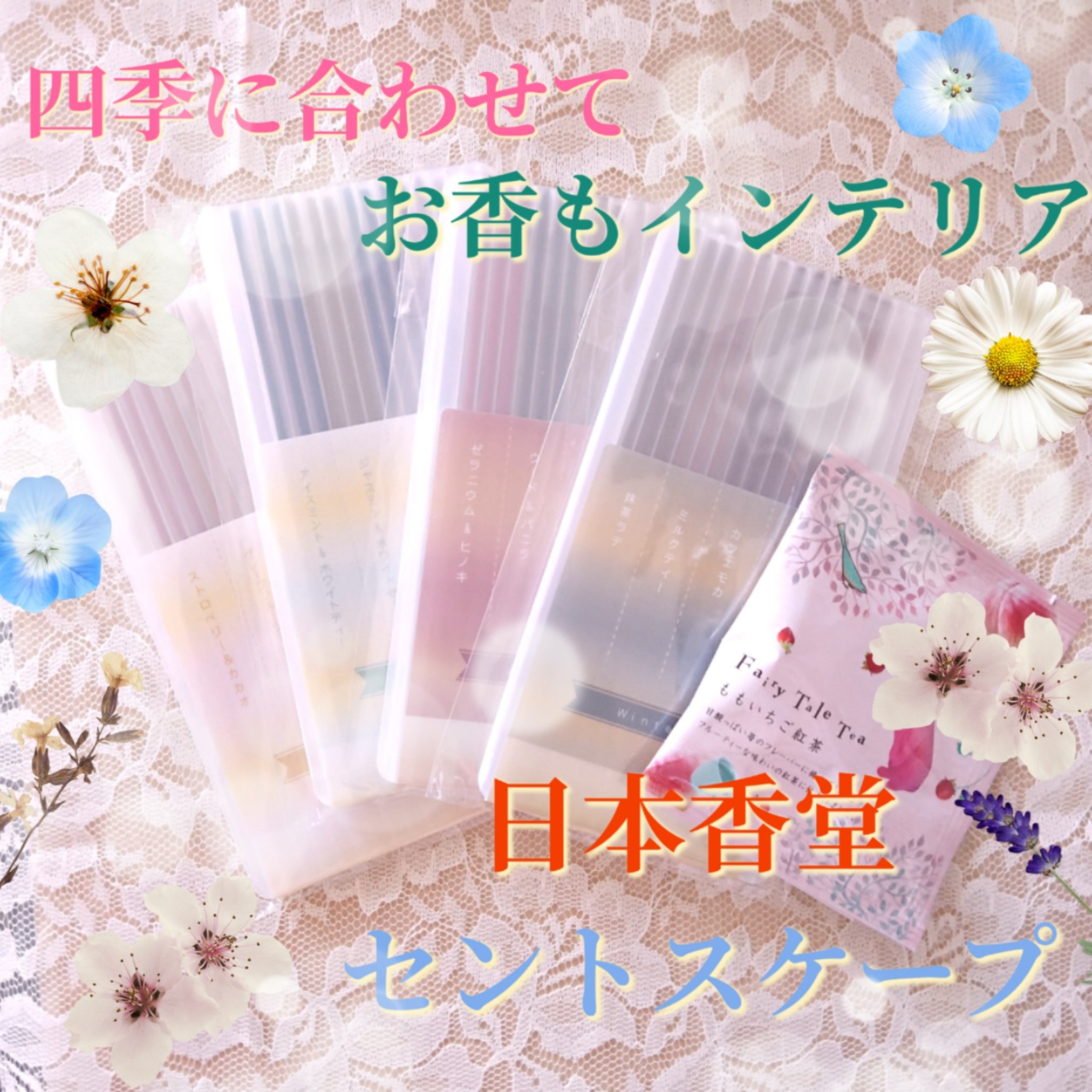 THREEPPY 小物トレー/THREEPPY/その他化粧小物を使ったクチコミ（3枚目）