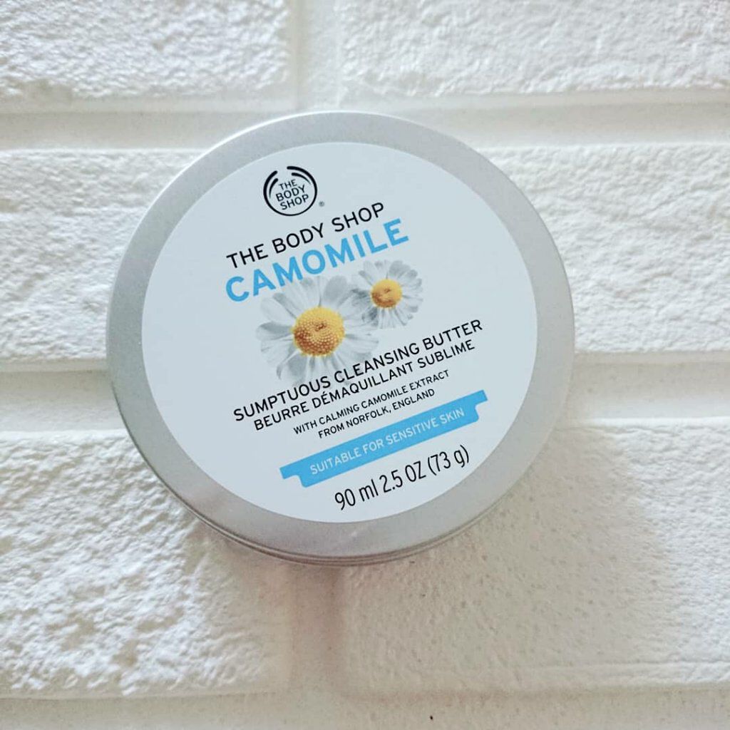 カモマイル サンプチュアス クレンジングバター/THE BODY SHOP/クレンジングバームを使ったクチコミ(1枚目)