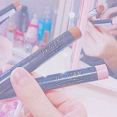 UR GLAM　EYESHADOW STICK/U R GLAM/ジェル・クリームアイシャドウを使ったクチコミ（1枚目）