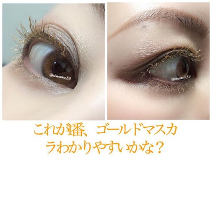 パッションアイズインテンスボリュームマスカラ 4. DIVINE GOLD/DOLCE&GABBANA BEAUTY/マスカラの画像