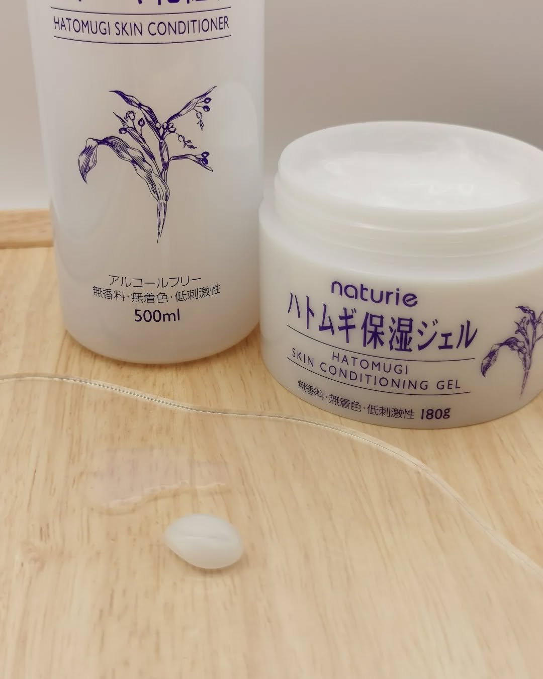 ハトムギ保湿ジェル(ナチュリエ スキンコンディショニングジェル)/ナチュリエ/美容液を使ったクチコミ（2枚目）