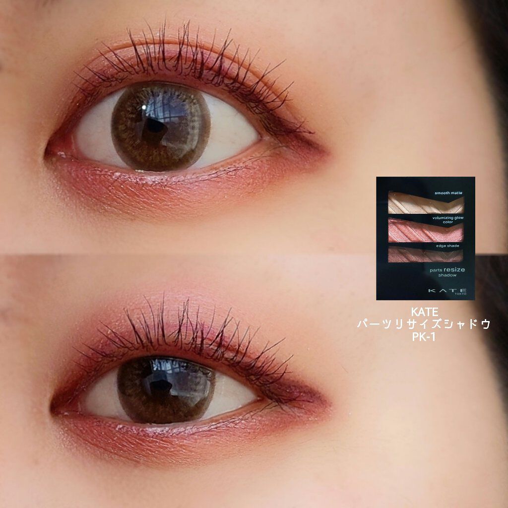 ロング＆カールマスカラ アドバンストフィルム/ヒロインメイク/マスカラを使ったクチコミ（1枚目）