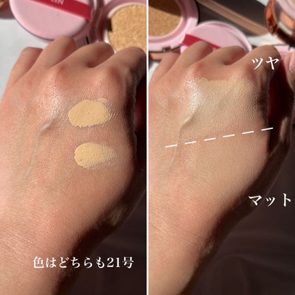 ピンクティーツリーカバーアップグロウクッション/APLIN/クッションファンデーションを使ったクチコミ(3枚目)