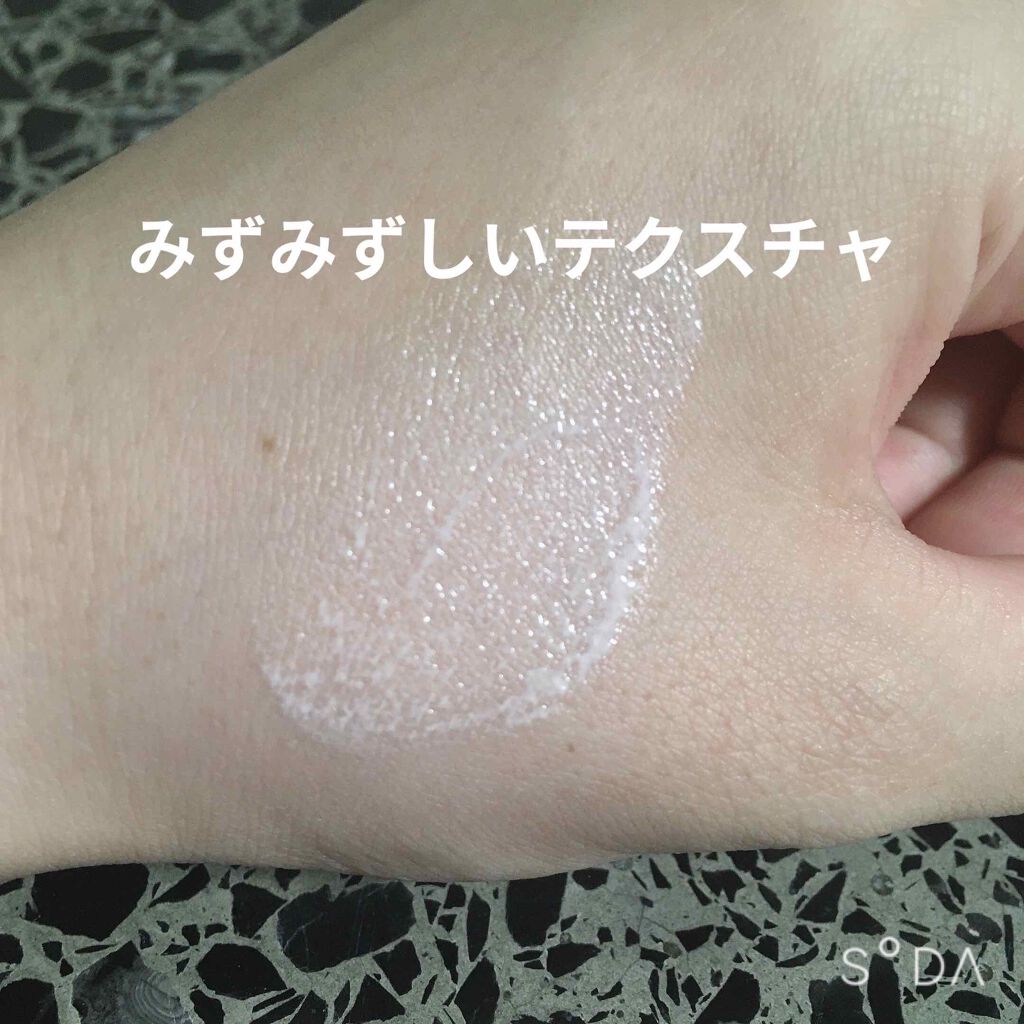 エリクシール ルフレ バランシング おしろいミルク/エリクシール/乳液を使ったクチコミ(3枚目)