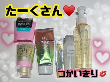 プレミアムモイスト シャンプー／ヘアコンディショナー シャンプー 490ml/TSUBAKI/シャンプー・コンディショナーの画像