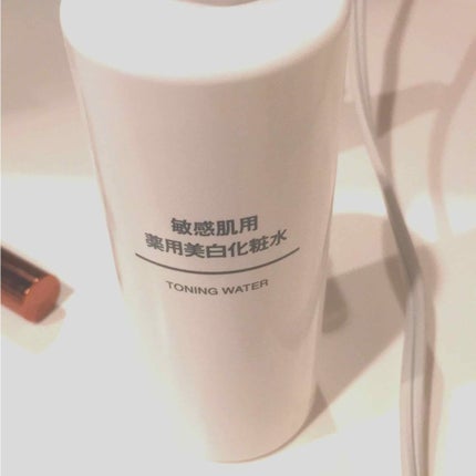 敏感肌用薬用美白化粧水/無印良品/化粧水を使ったクチコミ(1枚目)