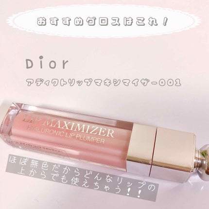 popo on LIPS 「ご覧いただきありがとうございます♪❀❀❀❀❀❀❀❀❀❀❀❀❀❀..」(4枚目)