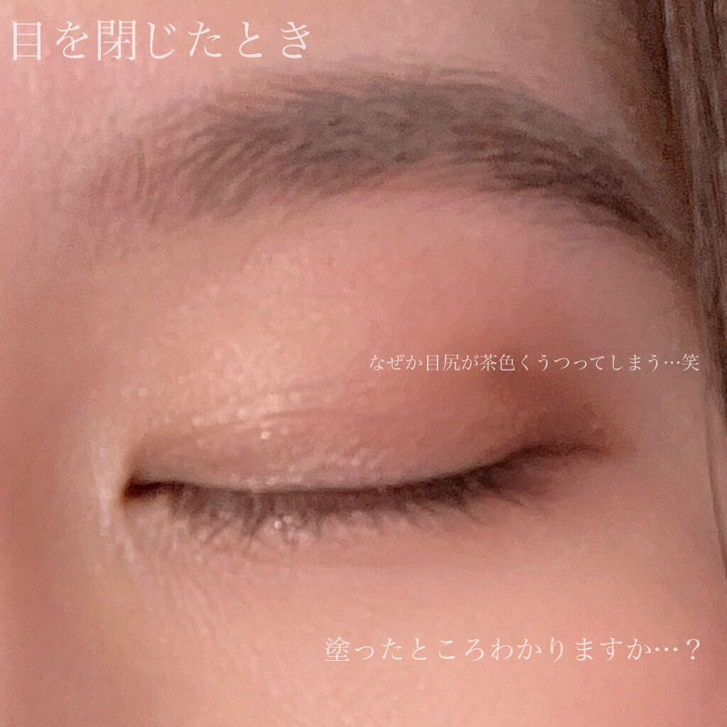 TWOOLダブルアイリッドハイブリットフィルム/SHOBIDO/二重まぶた用アイテムを使ったクチコミ（3枚目）