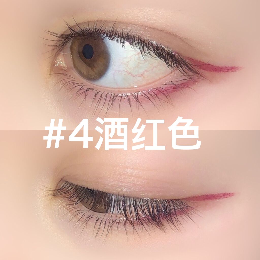 ファインスピードドライアイライナー/MINSHZEE/リキッドアイライナーを使ったクチコミ(2枚目)