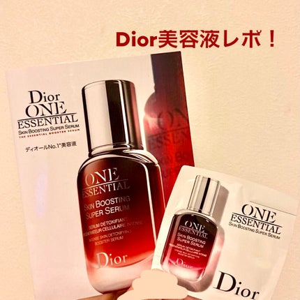 ワン エッセンシャル セラム/Dior/美容液を使ったクチコミ(1枚目)