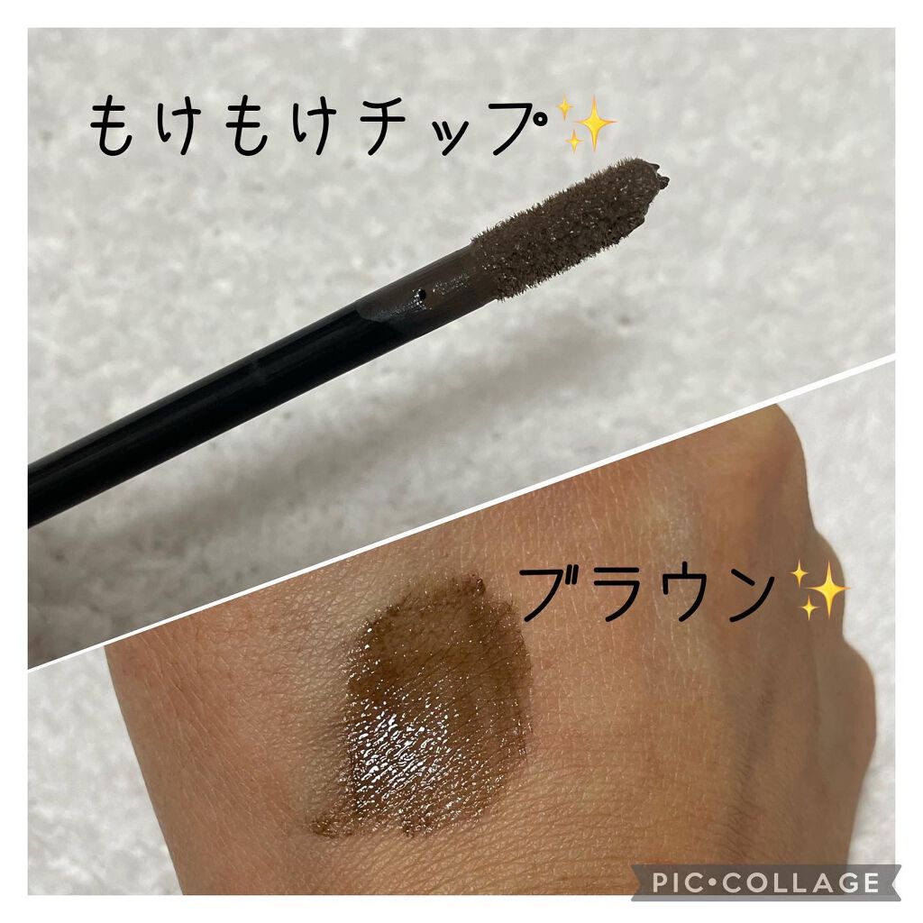 ゴルマユ/水橋保寿堂製薬/眉マスカラを使ったクチコミ（2枚目）