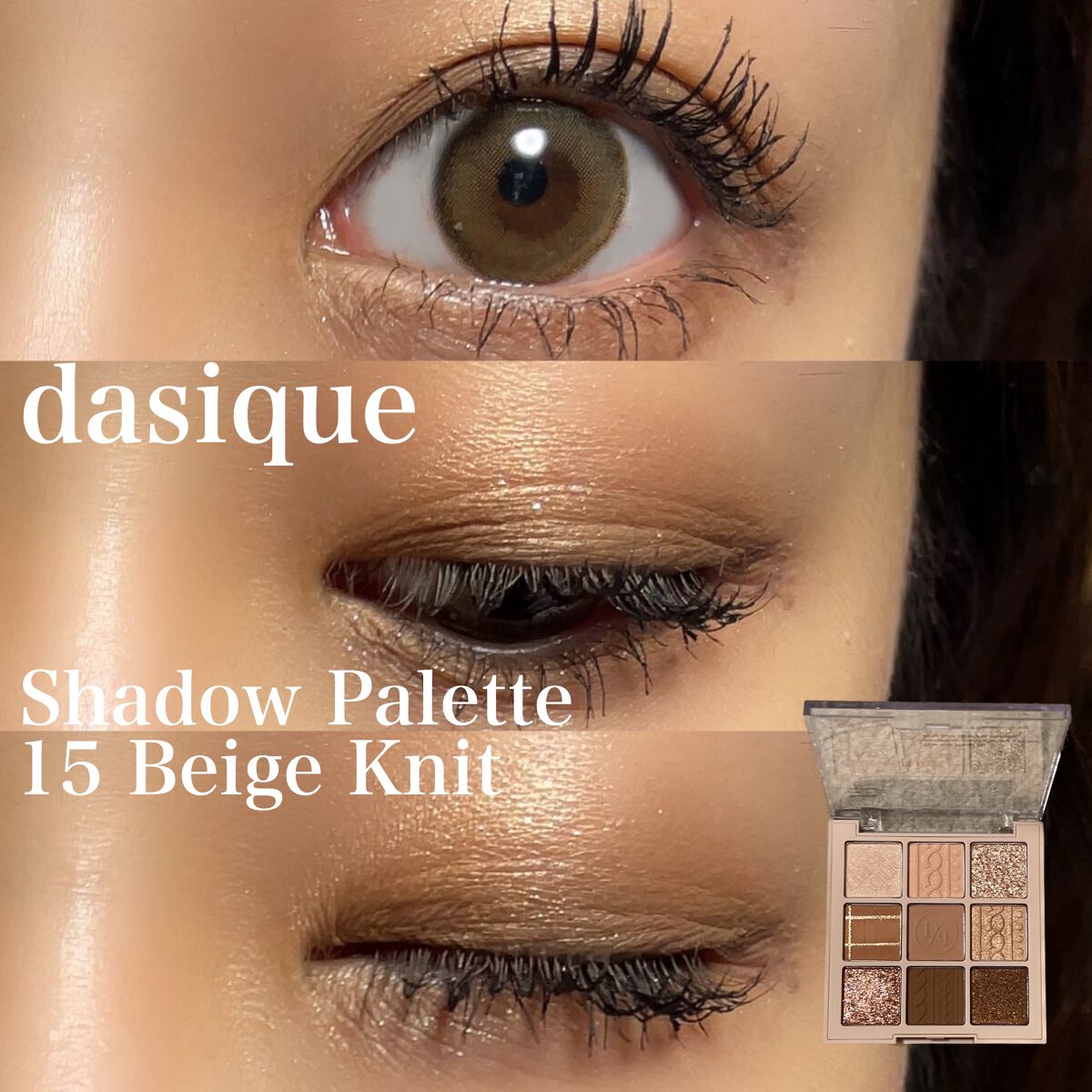 リッチアンインディー/ANN365LENS/カラーコンタクトレンズを使ったクチコミ（1枚目）