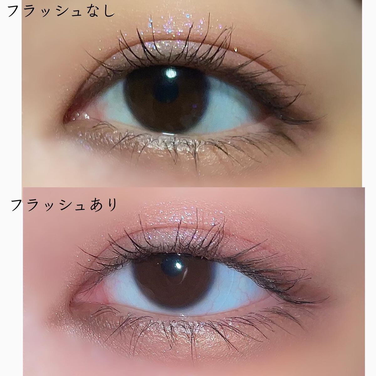 ビーマイスウィートデザートハウスパレット/Milk Touch/アイシャドウパレットを使ったクチコミ(4枚目)