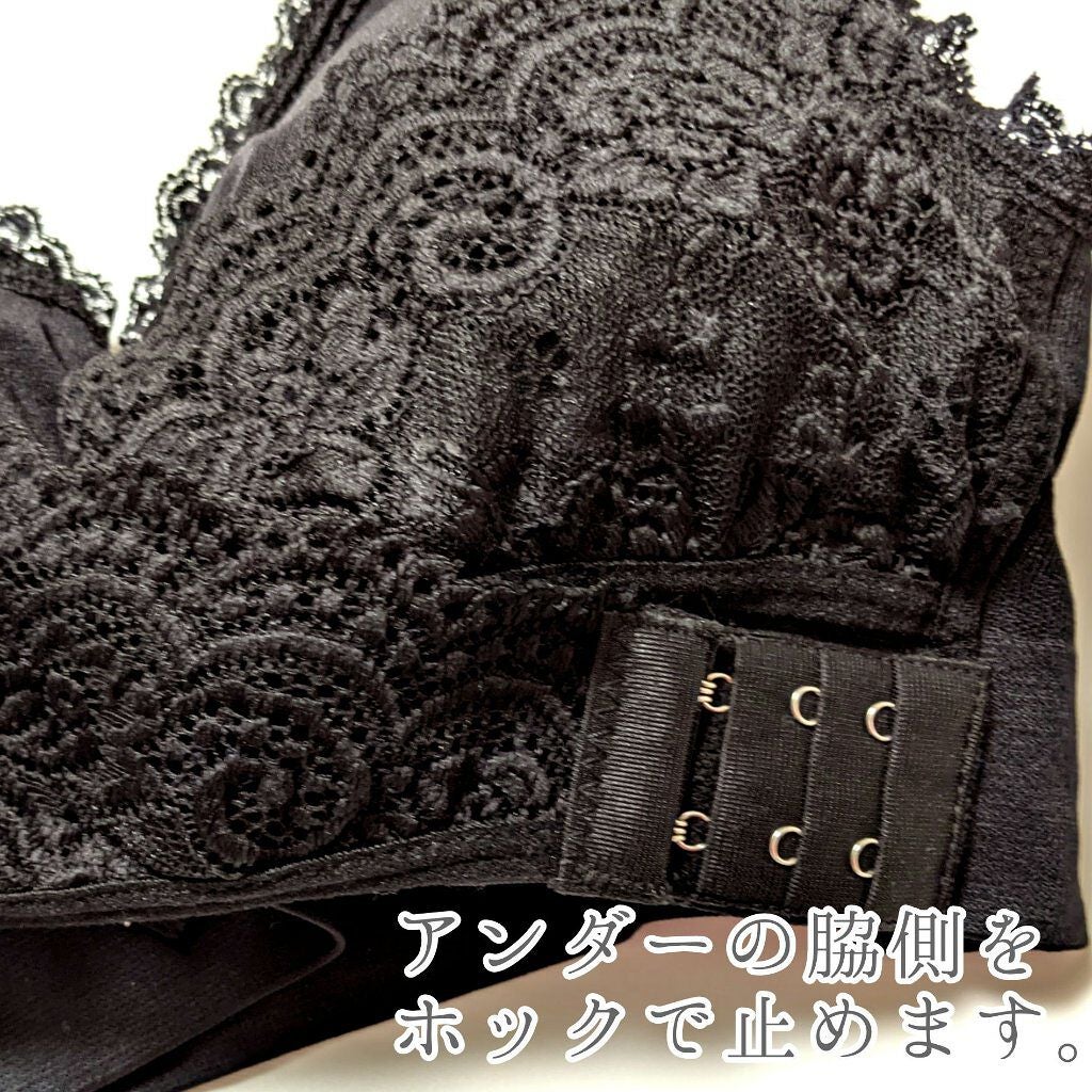 ナイトブラ /KANGNAN/ナイトブラを使ったクチコミ(2枚目)