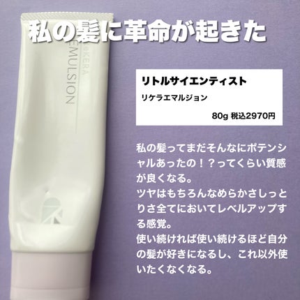 モイスチャーリップ ビタミンE/ニベア/リップクリームを使ったクチコミ(6枚目)