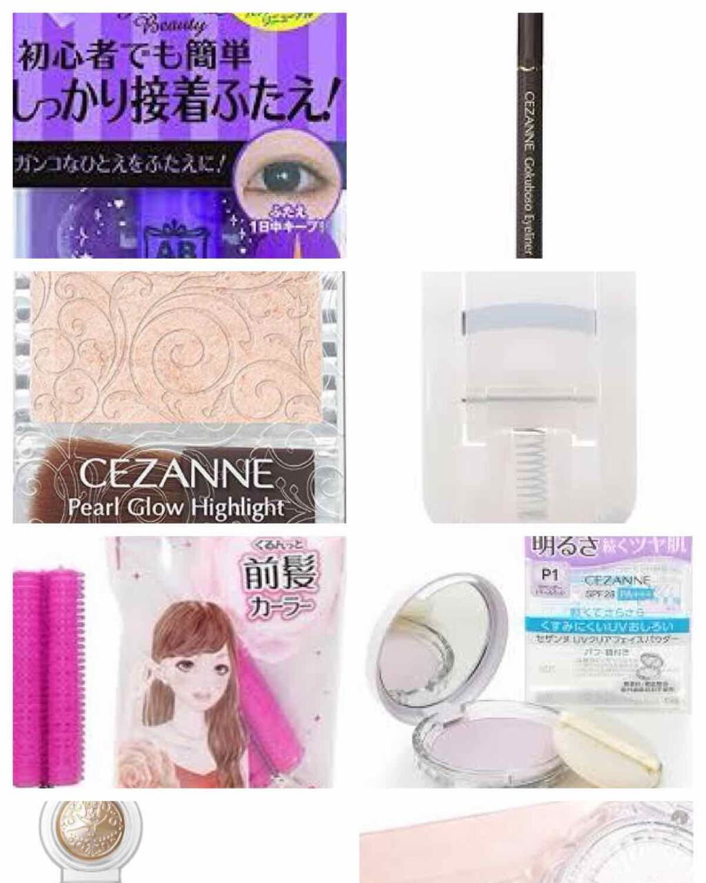 ダブルアイリキッド/Automatic Beauty/二重まぶた用アイテムを使ったクチコミ(2枚目)