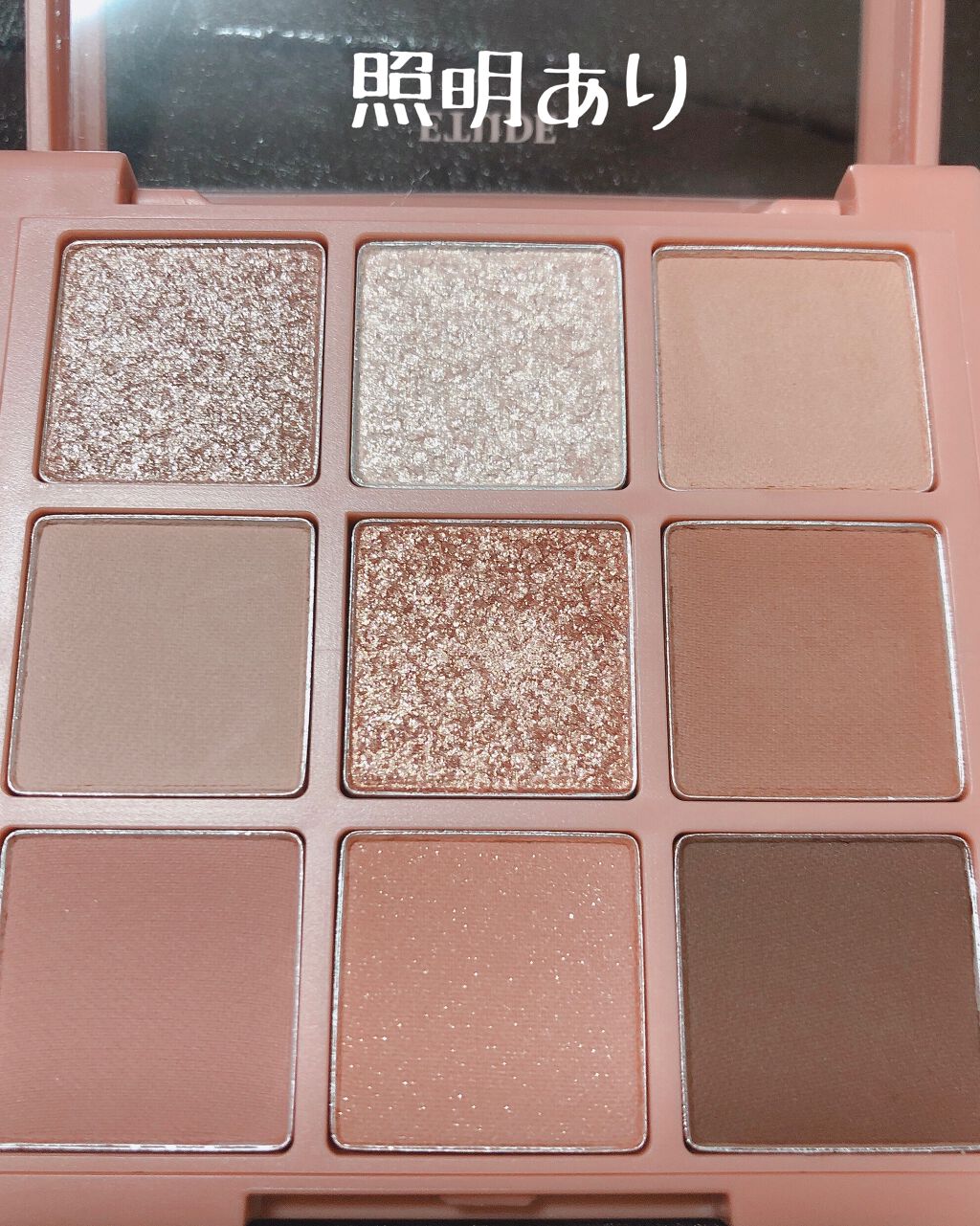 プレイカラーアイズ ミューリーロマンス/ETUDE/アイシャドウパレットを使ったクチコミ(4枚目)