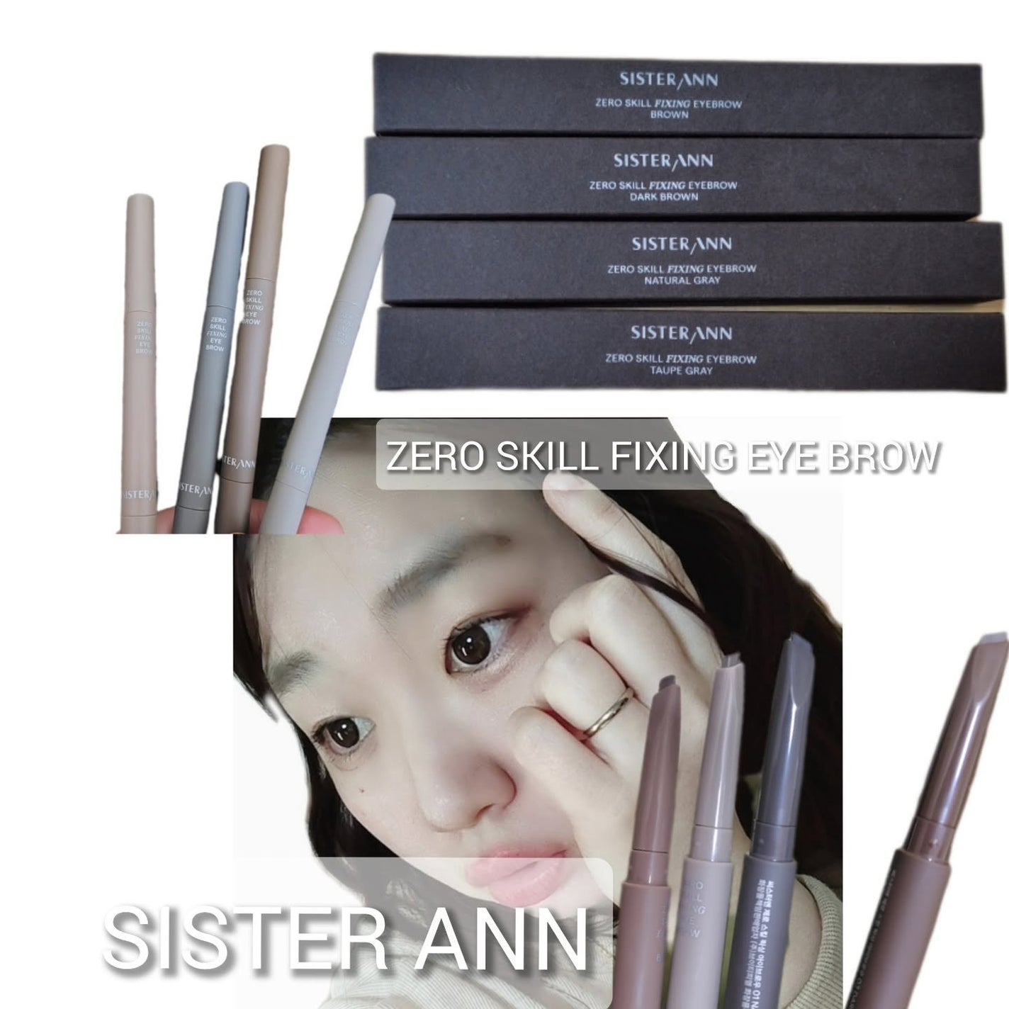 lalaフォロバ100◎ on LIPS 「SisterAnnフィックシングアイブロウ♡☑リニューアルされ..」(1枚目)