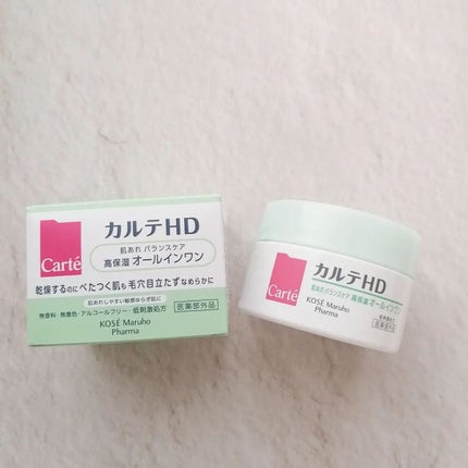 バランスケア ゲル/カルテHD/フェイスクリームを使ったクチコミ(1枚目)