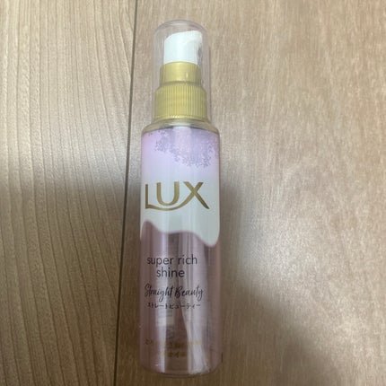 スーパーリッチシャイン ストレートビューティー とろとろうねりケアヘアオイル/LUX/ヘアオイルを使ったクチコミ(1枚目)