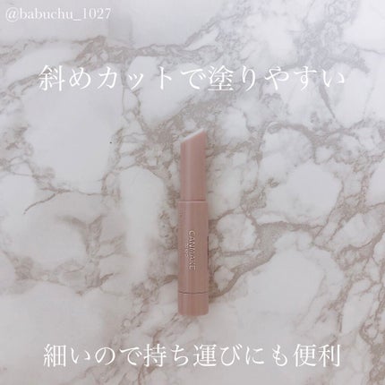 プランプリップケアスクラブ/キャンメイク/リップスクラブを使ったクチコミ(3枚目)