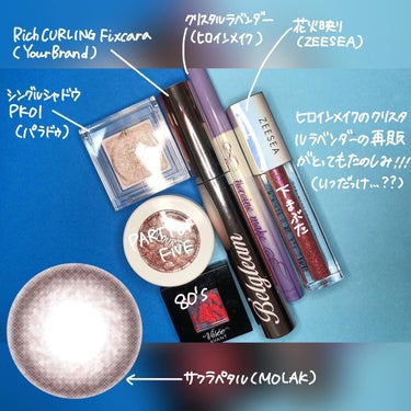 Super Shock Shadow/ColourPop/シングルアイシャドウを使ったクチコミ（2枚目）