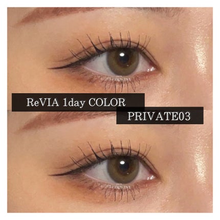 ReVIA 1day/ReVIA/ワンデー(1DAY)カラコンを使ったクチコミ(1枚目)