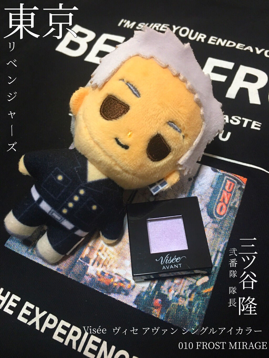 ヴィセ アヴァン シングルアイカラー/Visée/単色アイシャドウを使ったクチコミ(1枚目)