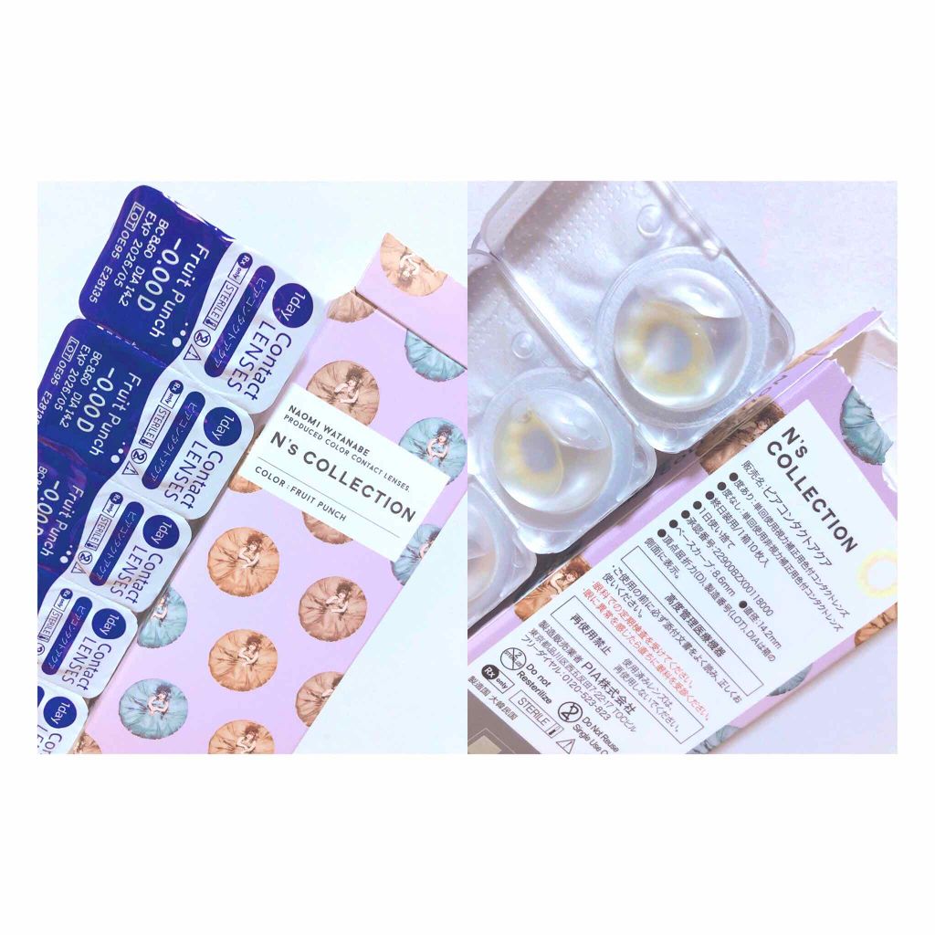 N’s COLLECTION 1day フルーツポンチ/N’s COLLECTION/ワンデー（１DAY）カラコンを使ったクチコミ（1枚目）