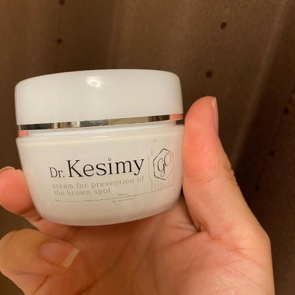 Dr.Kesimy G.O 薬用リンクルジェルSJ/Dr.Kesimy G.O/オールインワン化粧品を使ったクチコミ(1枚目)