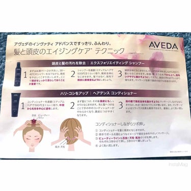 パドル ブラシ/AVEDA/ヘアブラシを使ったクチコミ（2枚目）