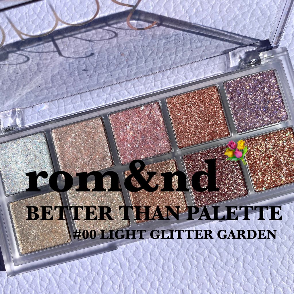 ベターザンパレット/rom&nd/アイシャドウパレットを使ったクチコミ(1枚目)