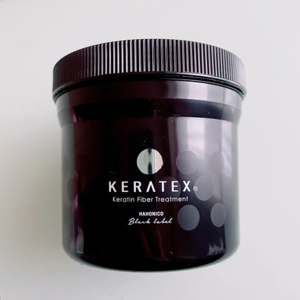 ハホニコ ケラテックス ファイバー トリートメント/HAHONICO/ヘアマスク・ヘアパックを使ったクチコミ(1枚目)