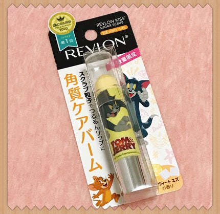 レブロン キス シュガー スクラブ/REVLON/リップスクラブを使ったクチコミ(1枚目)