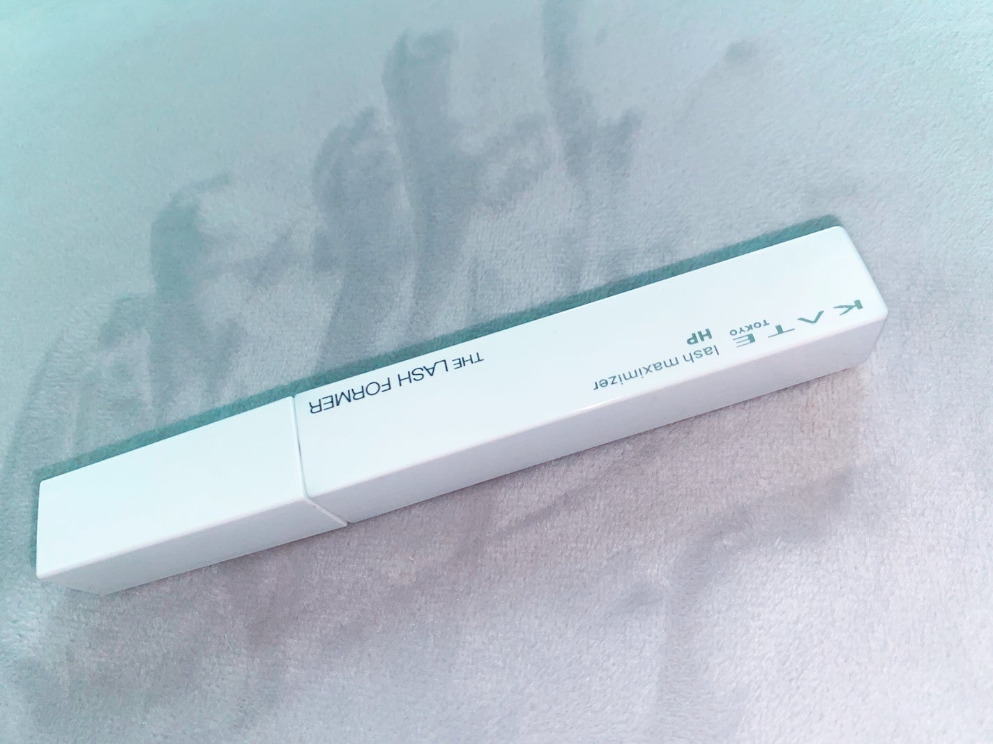 ラッシュマキシマイザーHP2.0/KATE/マスカラ下地を使ったクチコミ(1枚目)